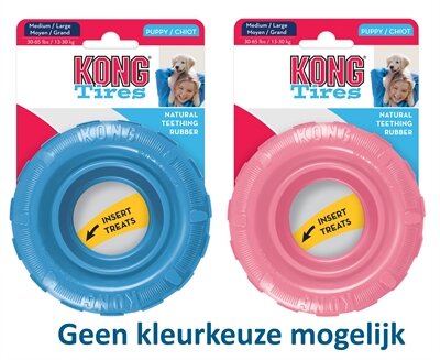 Kong puppy tires assorti