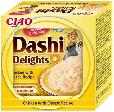 Inaba dashi delights chicken with cheese recipe